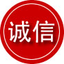 阿瓦提诚信救援服务