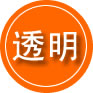 阿瓦提救援费用合理