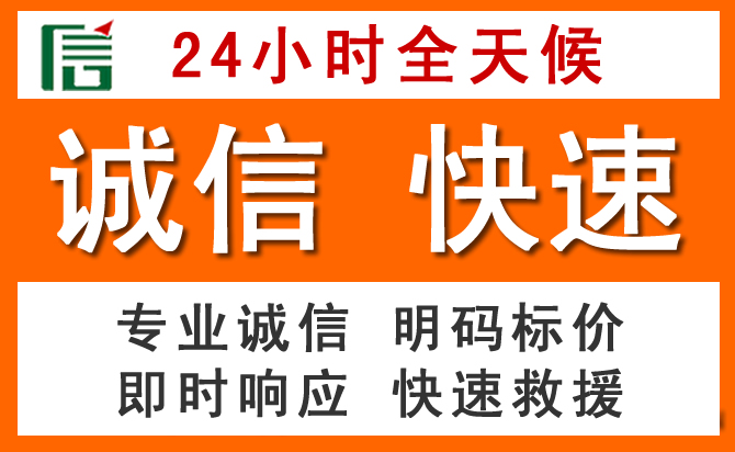 如何制定合理价格策略缓解阿瓦提道路救援售后压力